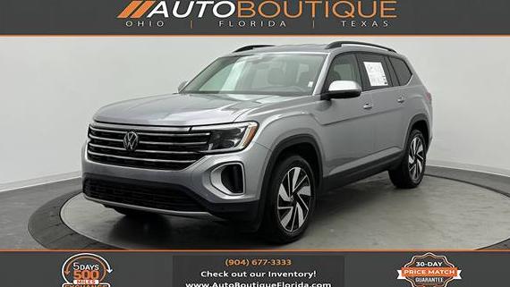 VOLKSWAGEN ATLAS 4MOTION 2024 1V2HR2CA5RC530886 image